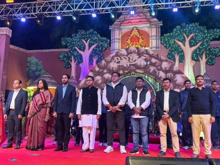 FB_IMG_1767149180212
